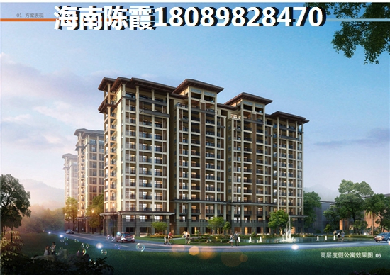 三亚市房地产适合养老吗？