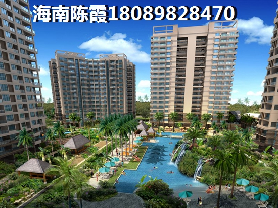海南金中海蓝钻