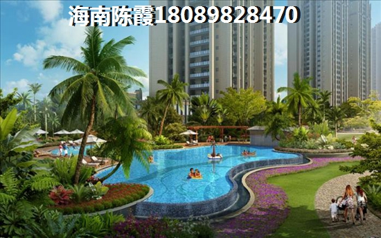 三亚地中海湾定金的退款条件