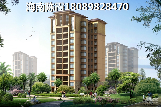 中铁子悦台公积金贷款流程？