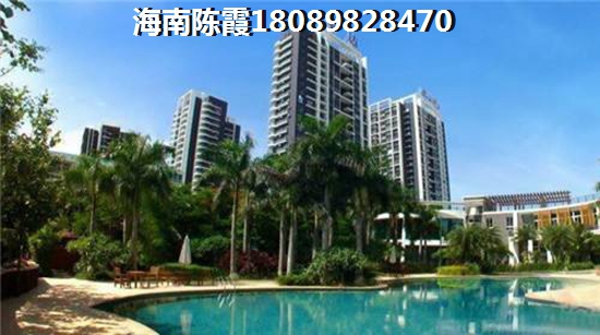 亚龙湾·龙溪悦墅买房条件