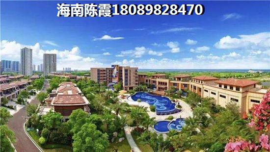 2018海南金中海蓝钻房价走势图