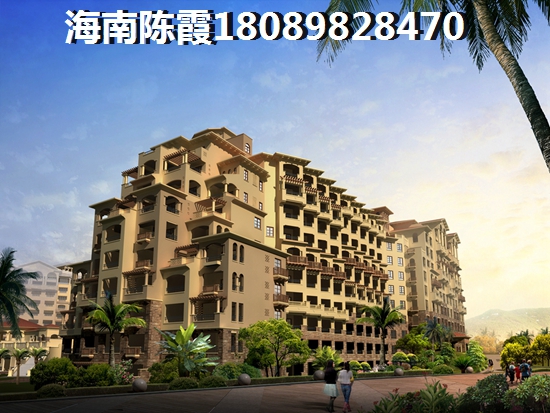 翠屏·凤凰海岸异地买房如何贷款？