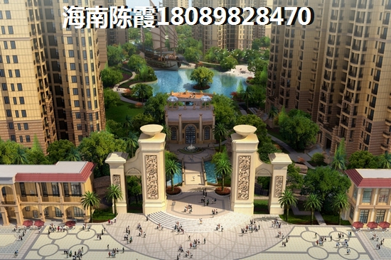 金中海蓝钻