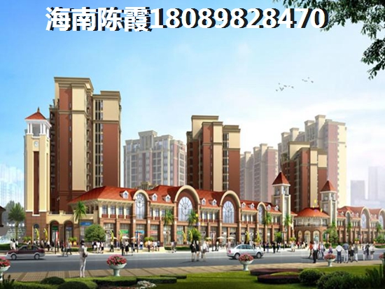 中铁澳洲城哪种付款方式省钱?? 中铁澳洲城哪种付款方式省钱?