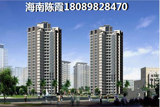 国美·海棠湾哪种付款方式省钱？