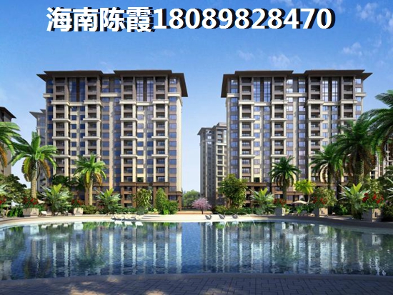 中交海棠麓湖房屋产权