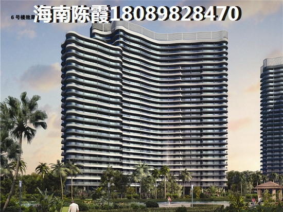 天悦湖畔买房条件
