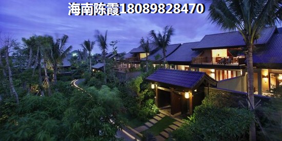 津蘭山水御墅买房条件
