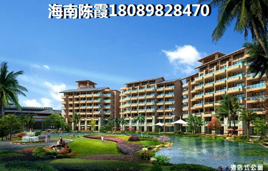 红塘湾鲁能公馆楼盘详情