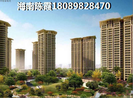 中信南航大厦买房按揭贷款需要准备哪些材料