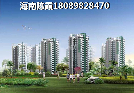 华悦海棠养老房