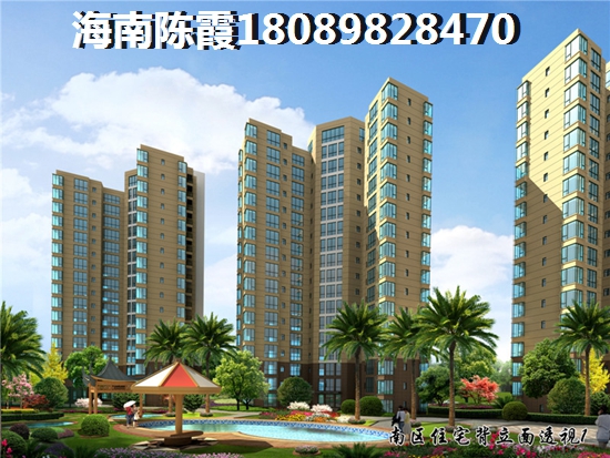 中交海棠麓湖海景房