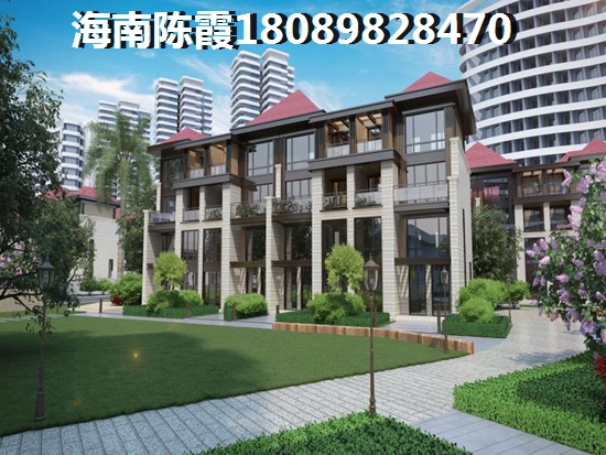 北京城建海云府买房