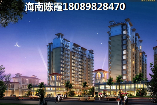 中交海棠麓湖