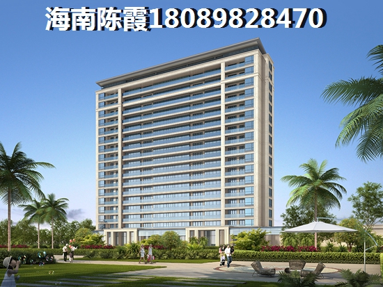 三亚国际传媒中心异地买房怎么样贷款？