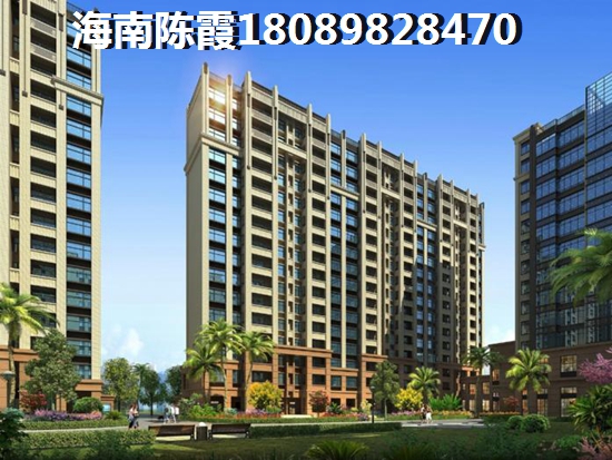 珠江·俪豪定金的退款条件