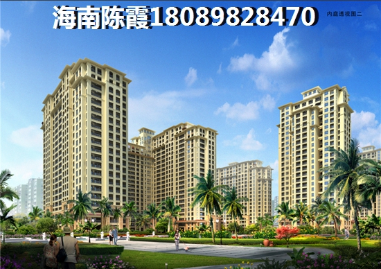 碧桂园·齐瓦颂怎么退定金？