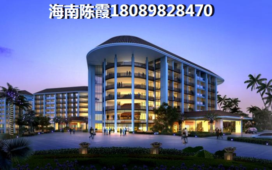 中粮红塘悦海性价比怎么样