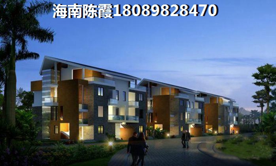 泽华·上东海岸买房攻略