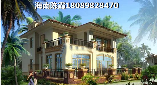 中信·半岛云邸哪种付款方式省钱？