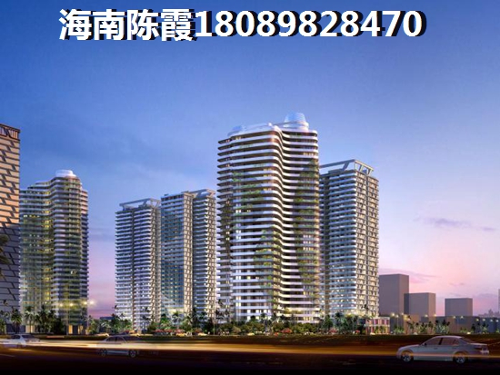 国家海岸·保利海棠怎么退定金？