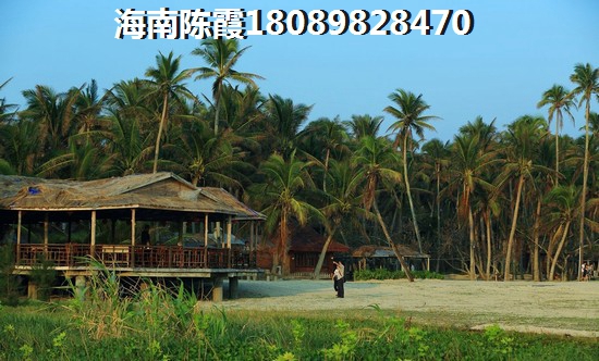 中粮红塘悦海购房如何贷款？