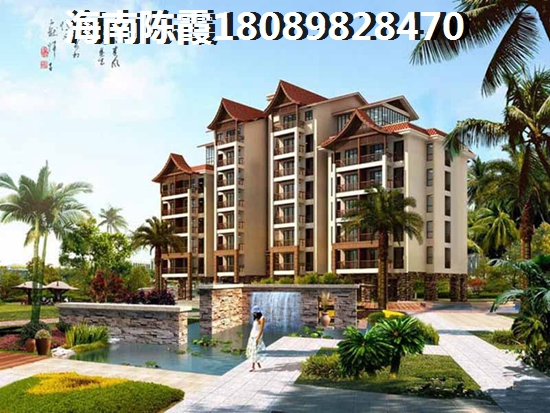 天成中央海岸生活 天成中央海岸生活