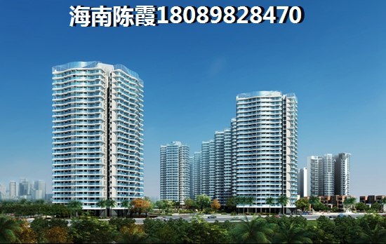 天成中央海岸