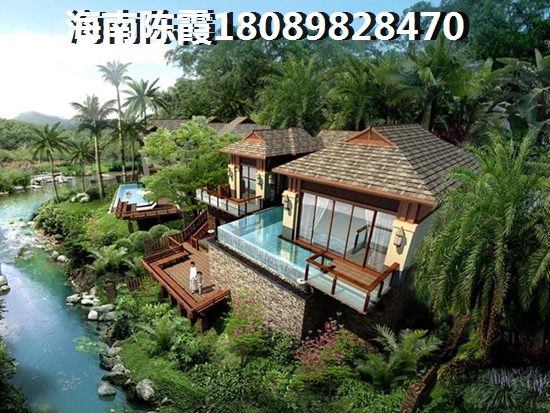 三亚市房地产生纸空间