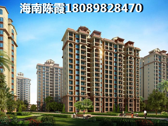 三亚购房综合评价