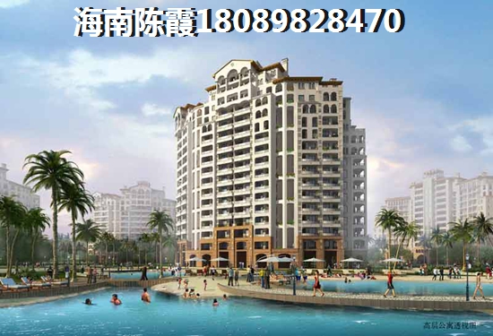 三亚棕榈滩海景房