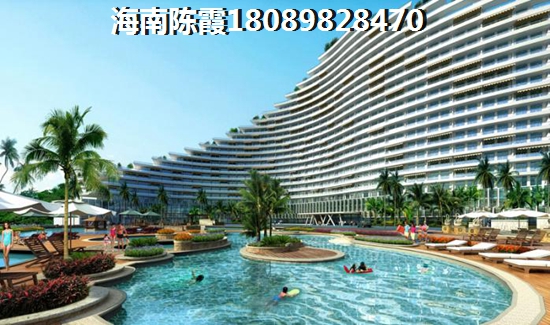 擎天半岛滨海国际公寓怎么退定金？