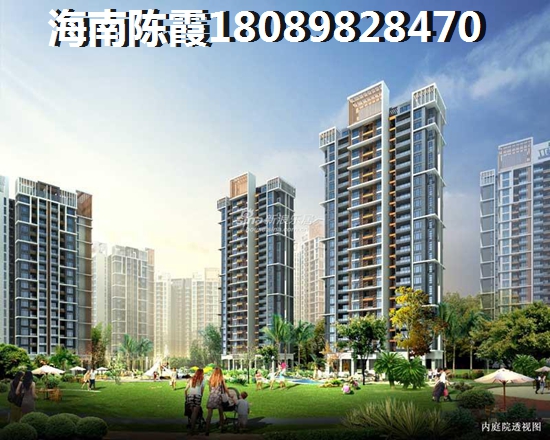 力合海景公寓哪种付款方式省钱？