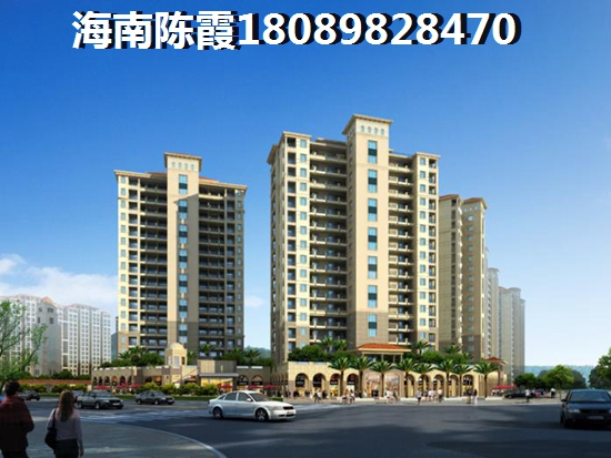 为什么还没买到鸿坤山海墅的房子？