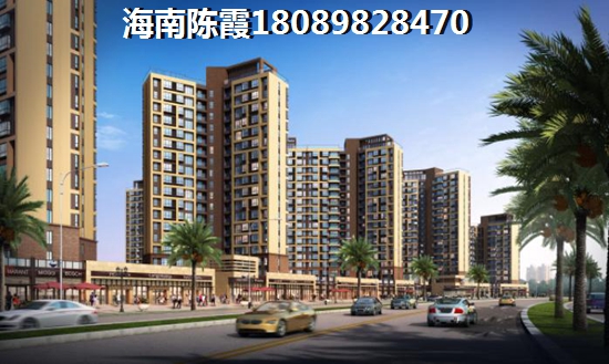 兰海·美丽新海岸海景房 兰海·美丽新海岸海景房