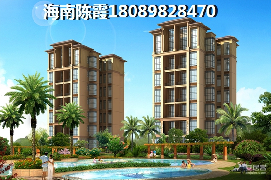 碧城黎客国际酒店买房