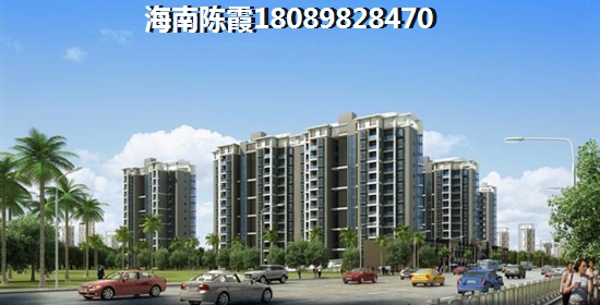 为什么还没买到中信·半岛云邸的房子？