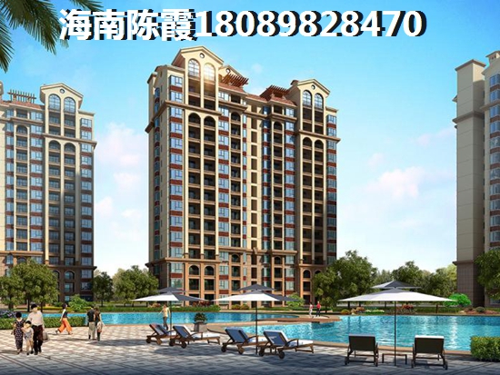 万科湖畔度假公园异地买房怎样贷款？