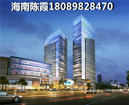为什么还没买到保利中铁中环广场的房子？