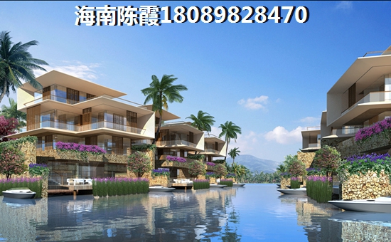 海南三亚是否能贷款购房？