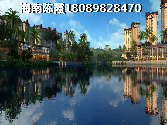 兰海·美丽新海岸优势