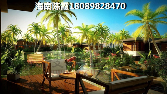 天赐18度蔚蓝海景房选购攻略