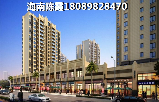 海南三亚市买房你越观望，威尼斯蓝湾房价就越涨