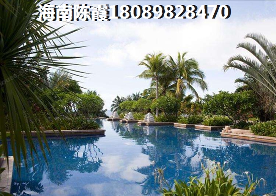 为什么还没买到威尼斯蓝湾的房子？