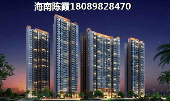 实地勘察瀛寰度假公寓样板间的注意事项