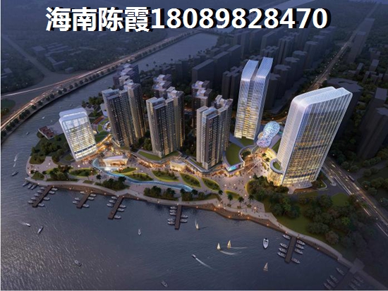 瀛寰度假公寓楼盘详情