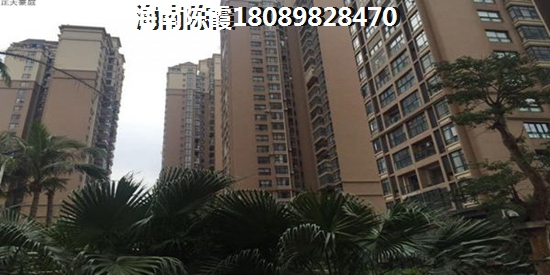 三亚购房综合评价