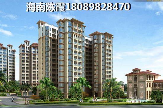 >2018三亚购房分析 >2018金元椰景蓝岸买房子指南