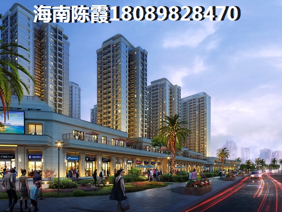 海岸龙庭 海岸龙庭